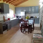 Casa Da Travessa *